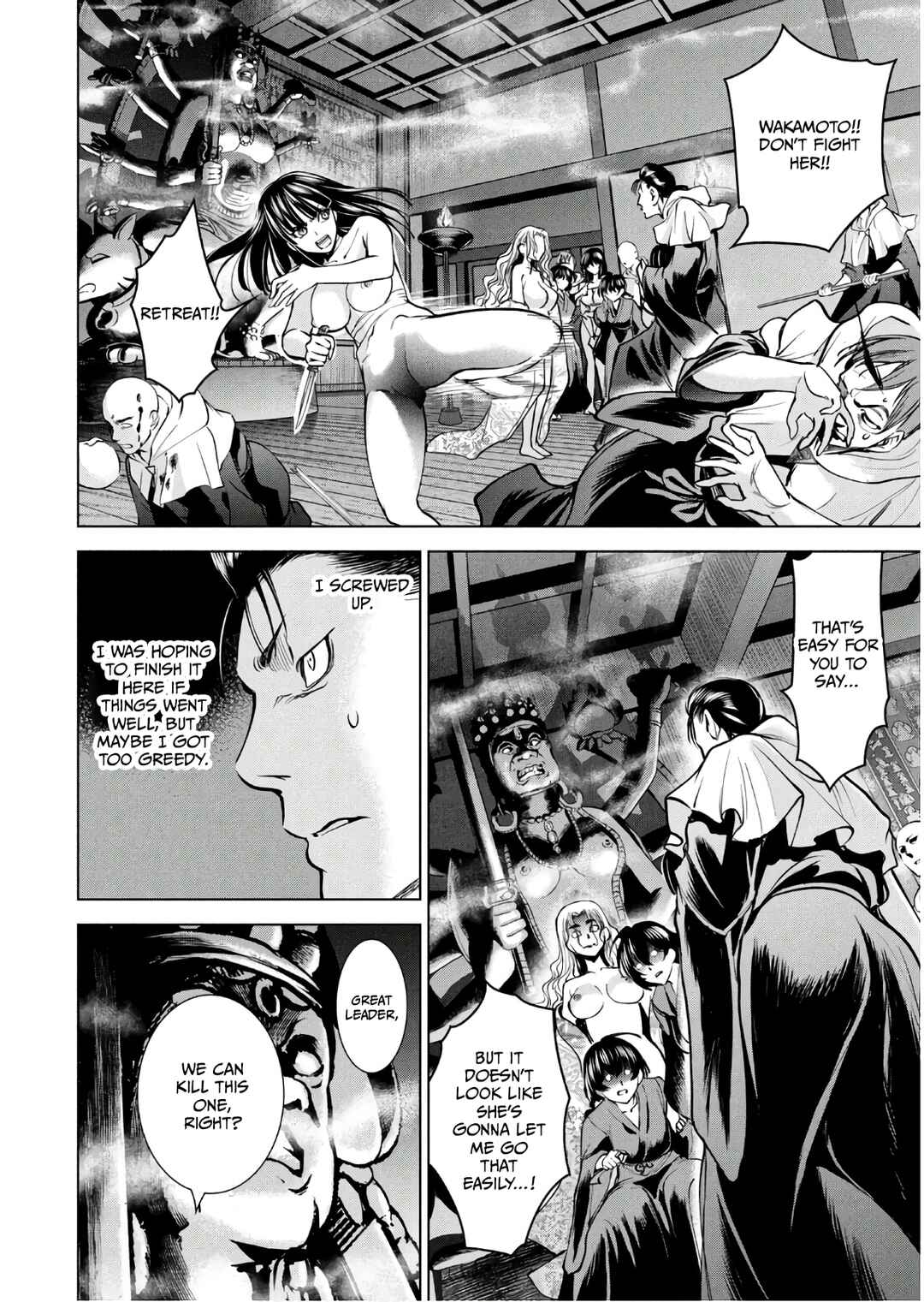 Satanophany Chapter 166 - Page 10