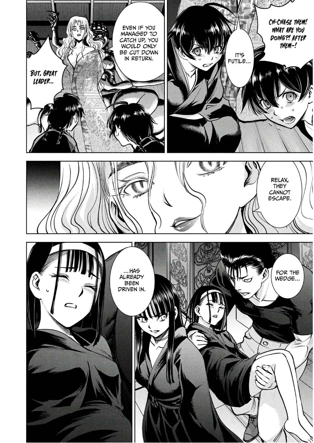 Satanophany Chapter 166 - Page 14