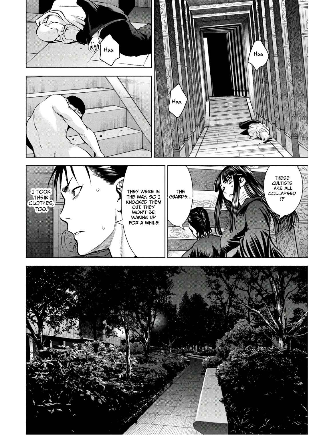 Satanophany Chapter 166 - Page 17