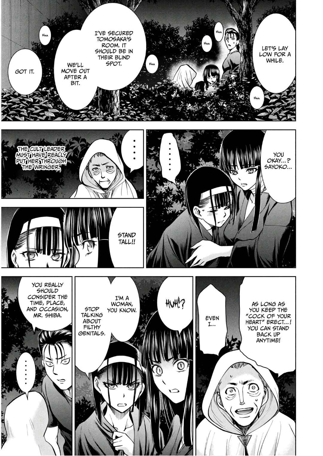 Satanophany Chapter 166 - Page 18