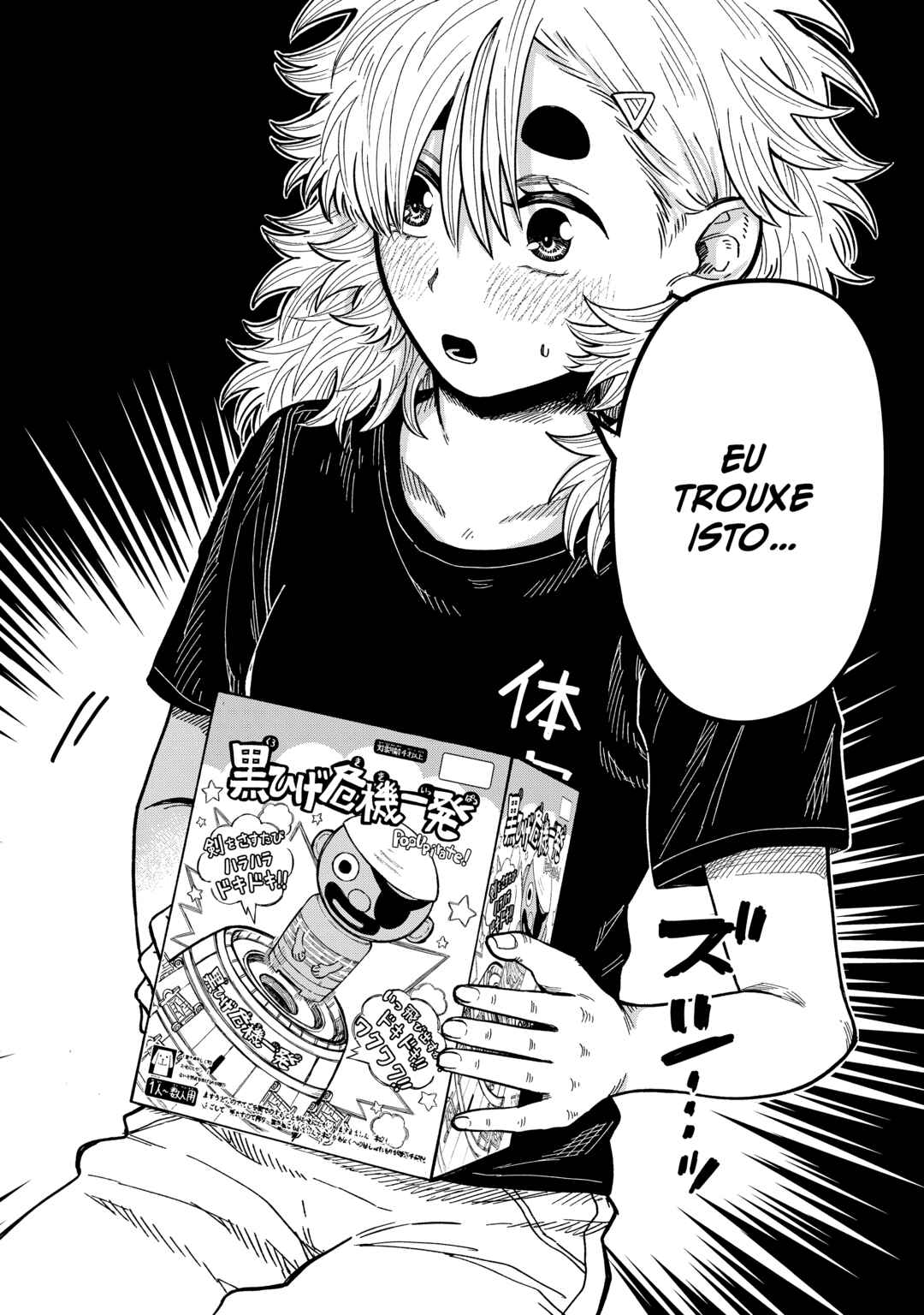 Kimi wa Ore no Yasashikunai Haru Chapter 18 - Page 10