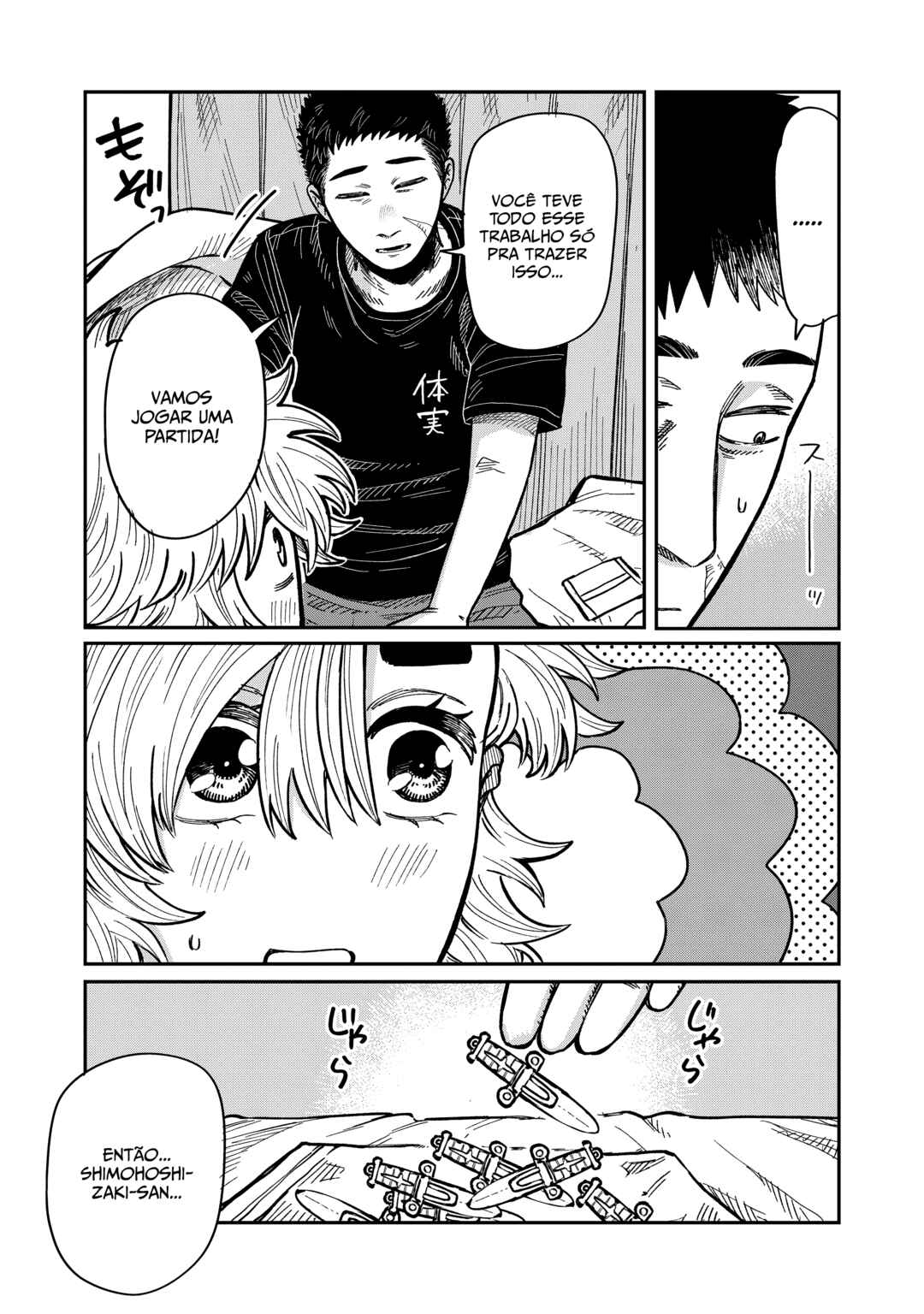Kimi wa Ore no Yasashikunai Haru Chapter 18 - Page 15
