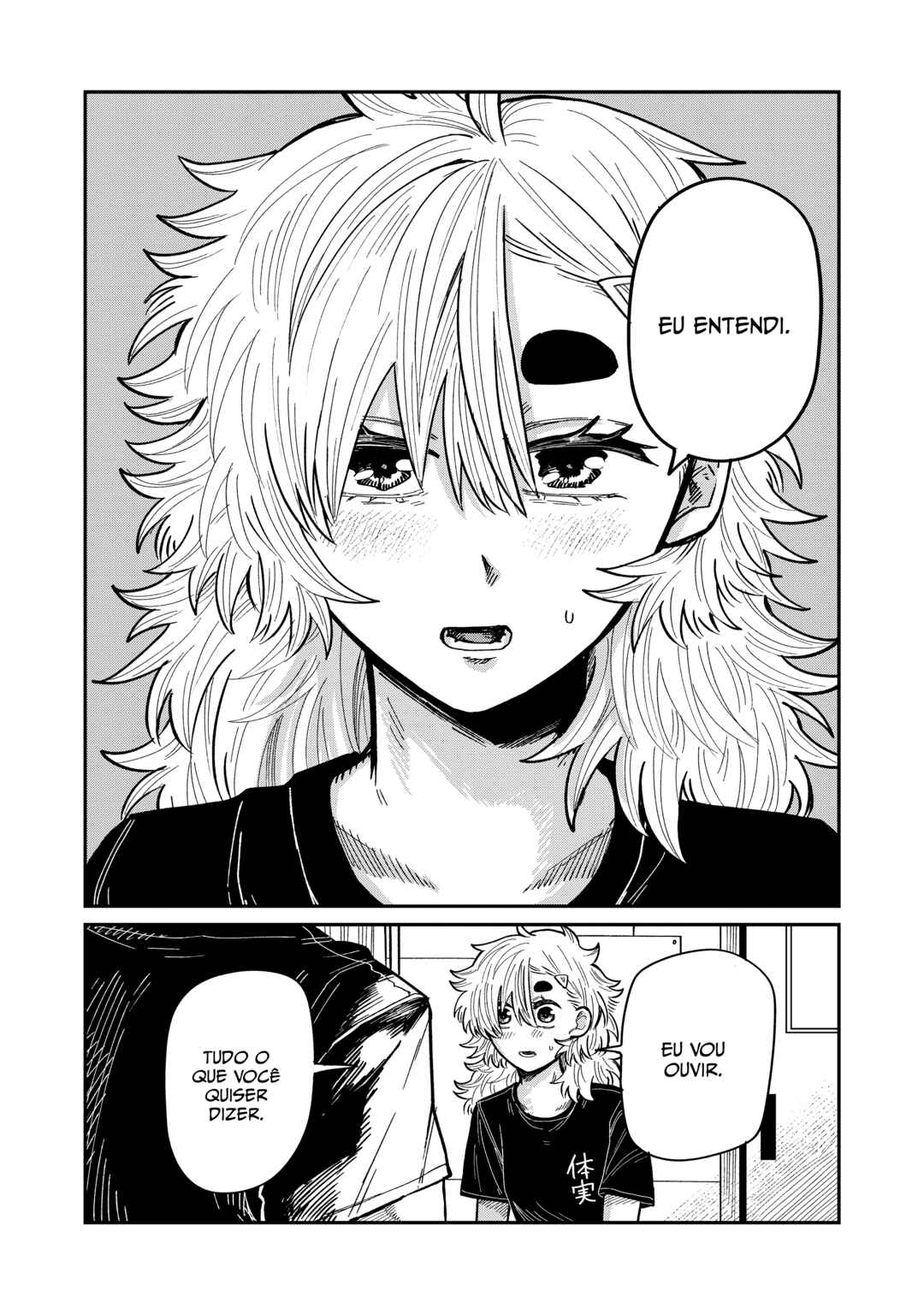 Kimi wa Ore no Yasashikunai Haru Chapter 18 - Page 18
