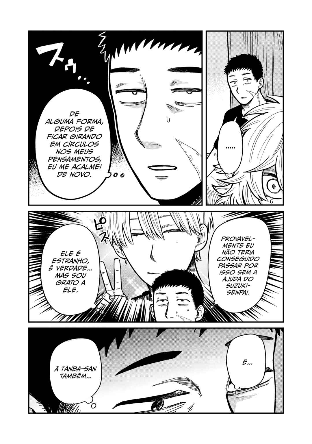 Kimi wa Ore no Yasashikunai Haru Chapter 18 - Page 5