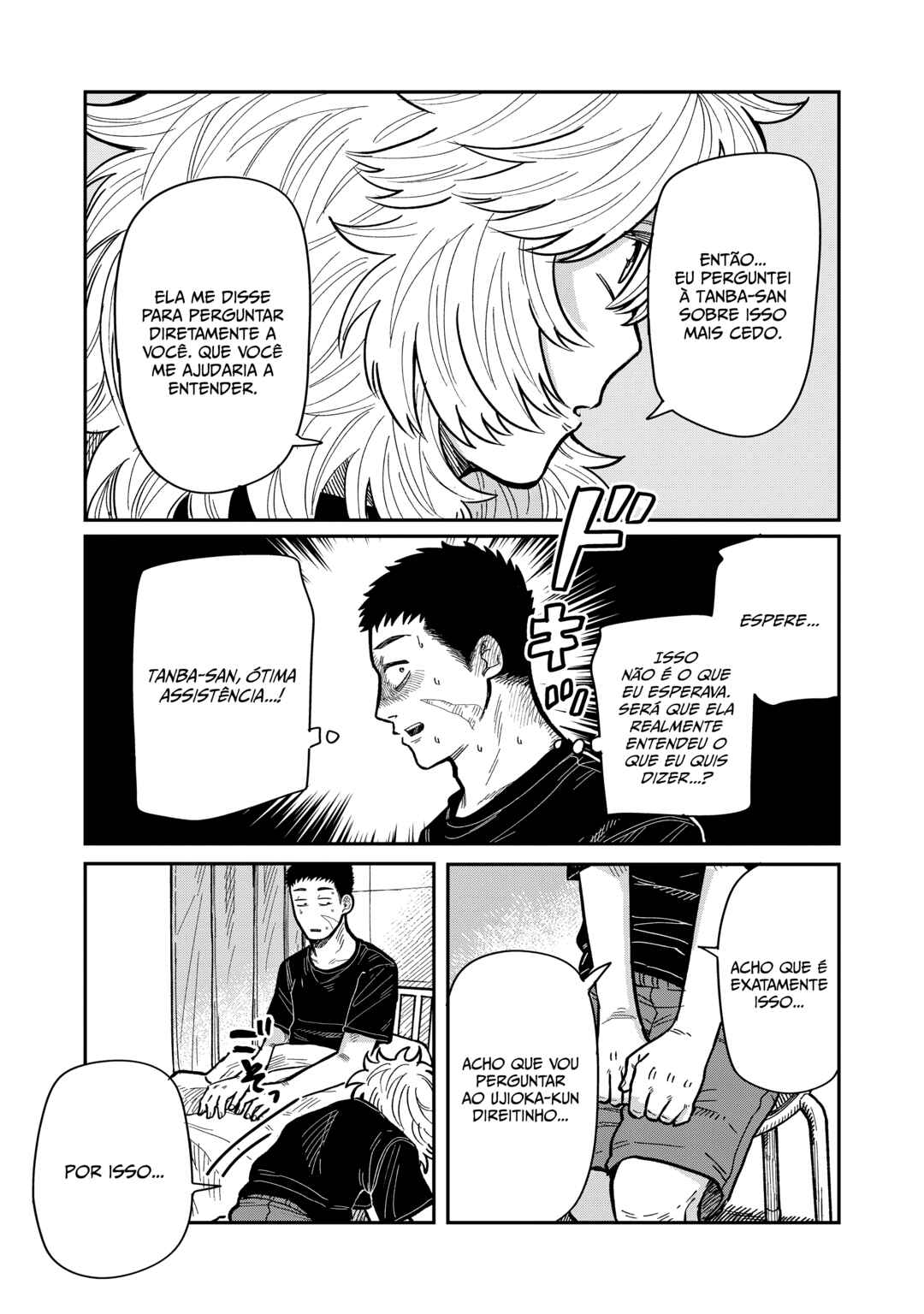 Kimi wa Ore no Yasashikunai Haru Chapter 18 - Page 9
