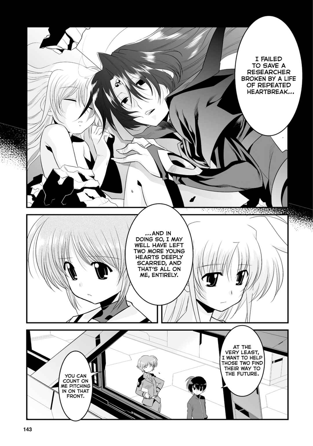 Mahou Shoujo Lyrical Nanoha Movie 1st the Comics Chapter 6 - Page 17