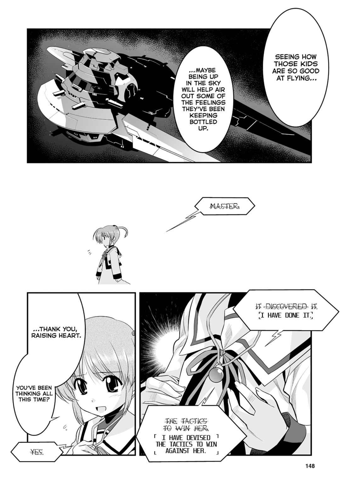 Mahou Shoujo Lyrical Nanoha Movie 1st the Comics Chapter 6 - Page 22