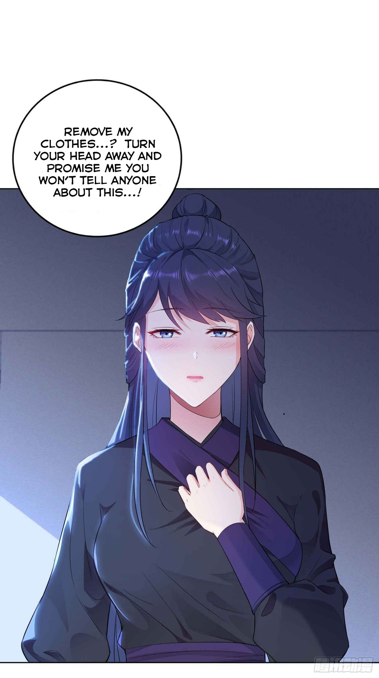 Bèipò Chéngwéi Fǎnpài Zhuìxù Chapter 30 - Page 16