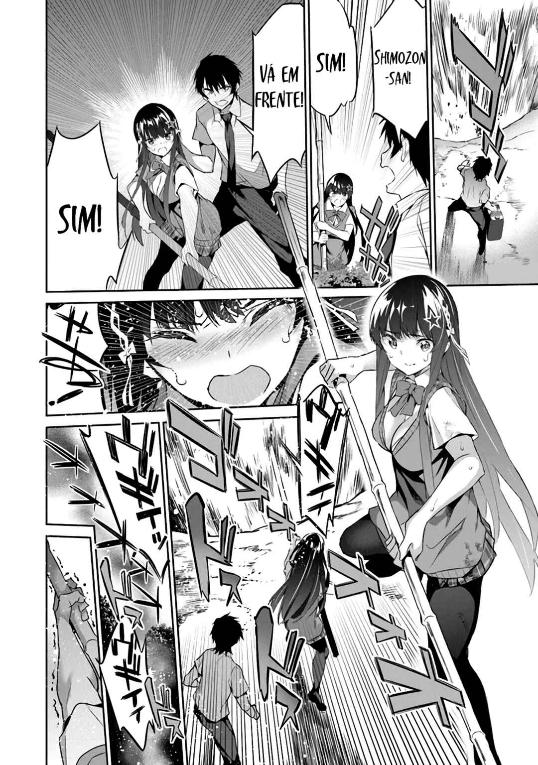 Boku wa Isekai de Fuyo Mahou to Shoukan Mahou wo Tenbin ni Kakeru. Chapter 2 - Page 13