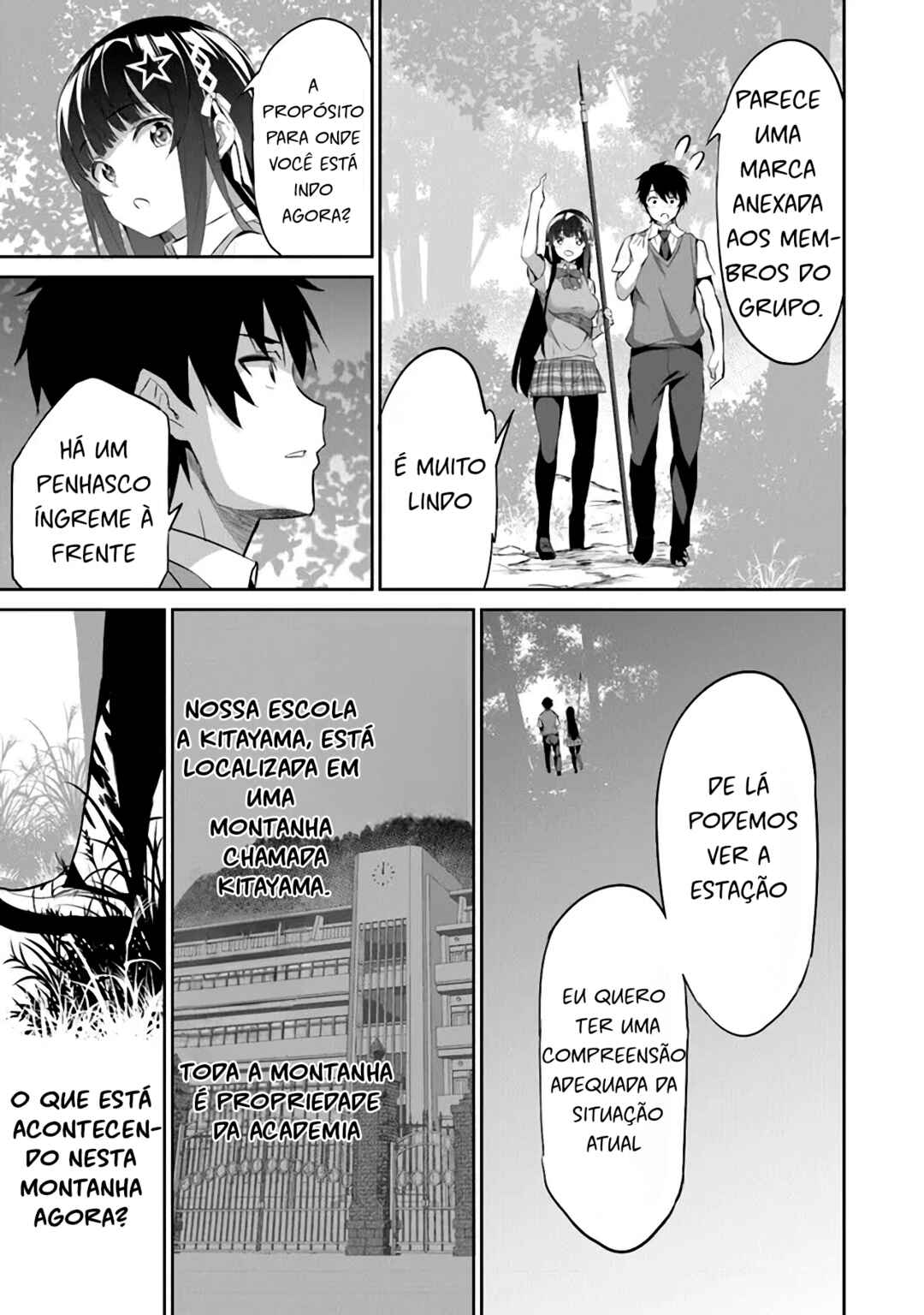 Boku wa Isekai de Fuyo Mahou to Shoukan Mahou wo Tenbin ni Kakeru. Chapter 2 - Page 22