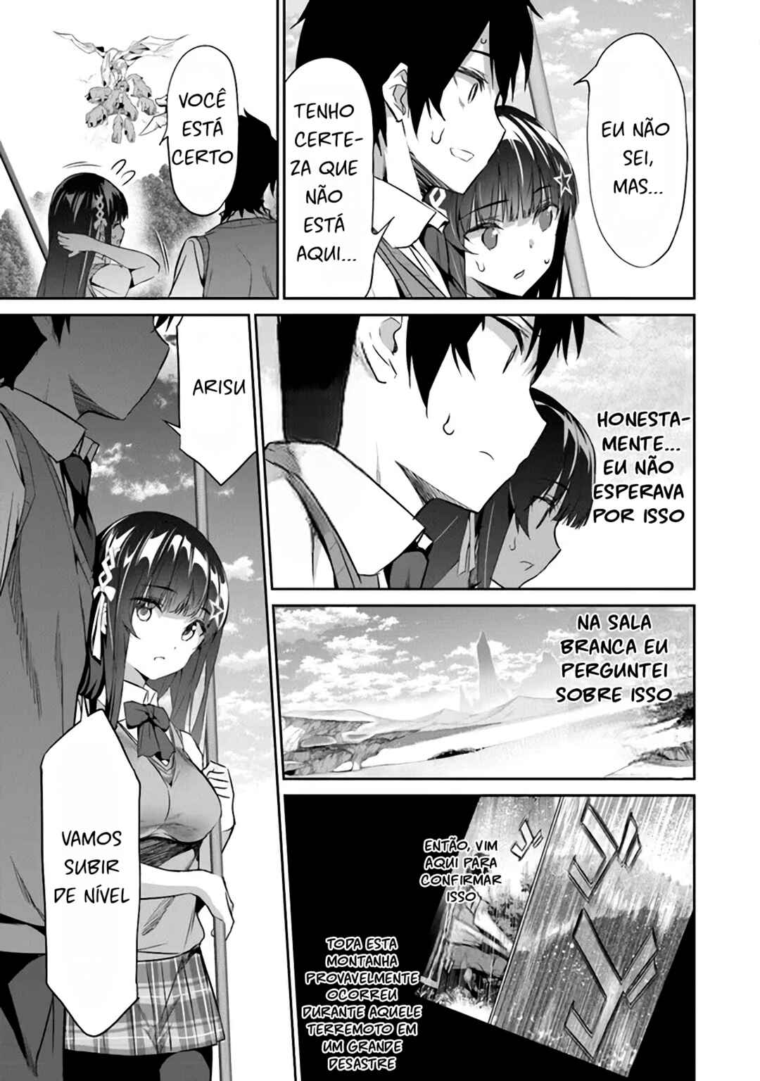 Boku wa Isekai de Fuyo Mahou to Shoukan Mahou wo Tenbin ni Kakeru. Chapter 2 - Page 25