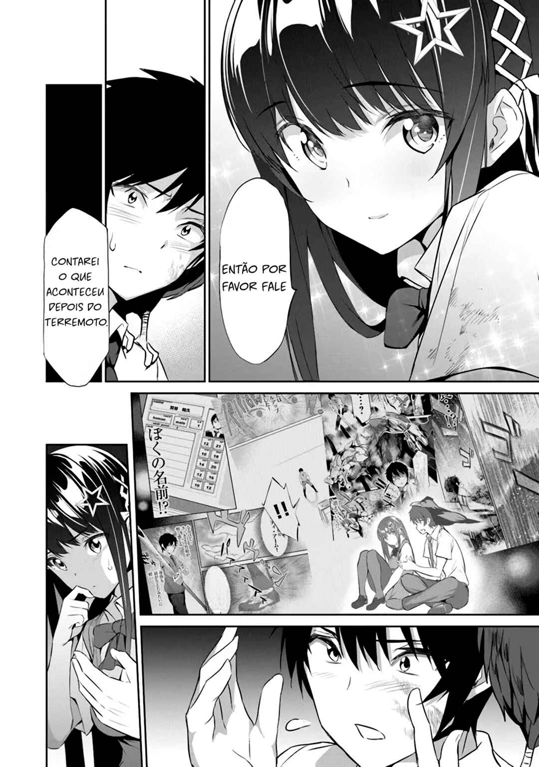 Boku wa Isekai de Fuyo Mahou to Shoukan Mahou wo Tenbin ni Kakeru. Chapter 2 - Page 5