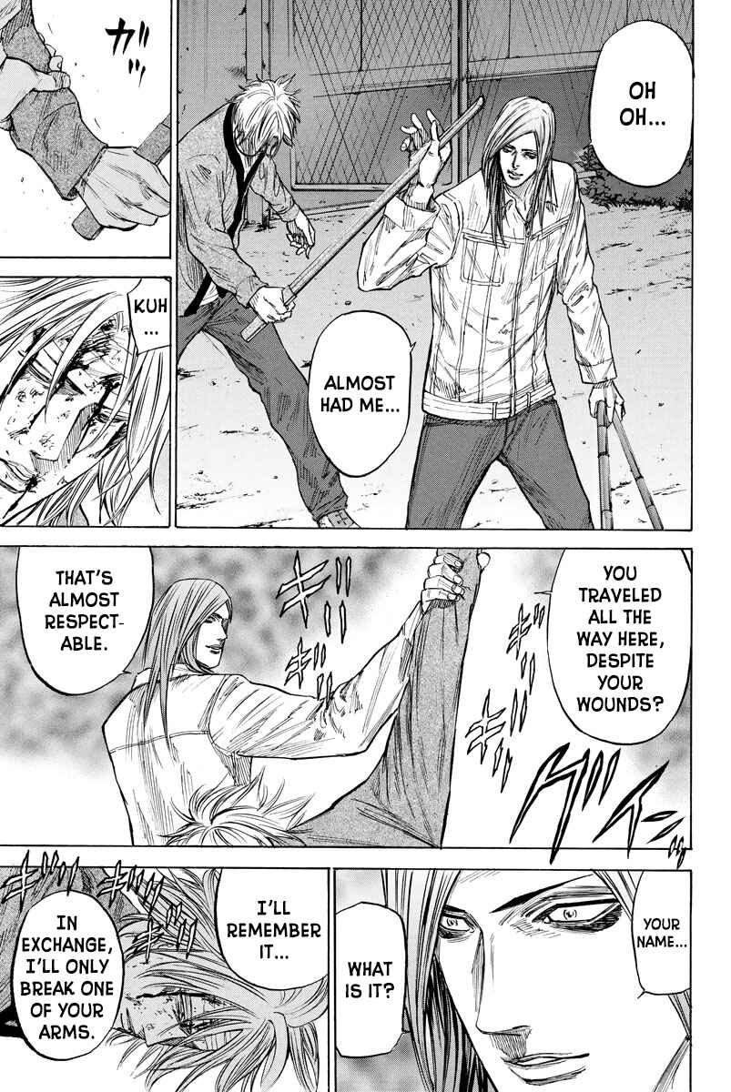 A-bout! Chapter 70 - Page 18