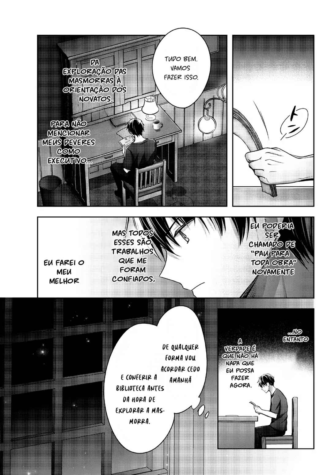 Yuusha Party o Oidasareta Kiyoubinbou: Party Jijou de Fuyojutsushi o Yatteita Kenshi, Bannou e to Itaru Chapter 19 - Page 33