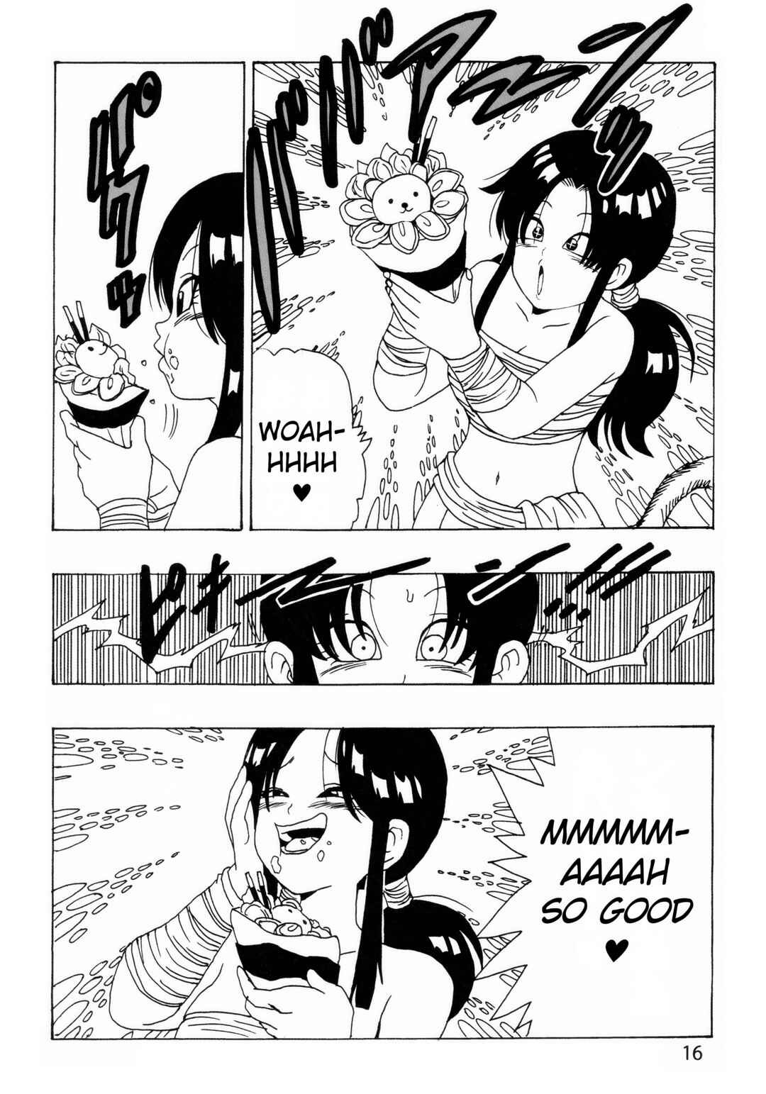 Dragon Ball AF (Young Jijii) Chapter 27 - Page 17