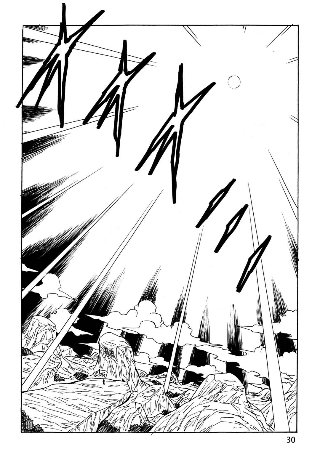Dragon Ball AF (Young Jijii) Chapter 27 - Page 31