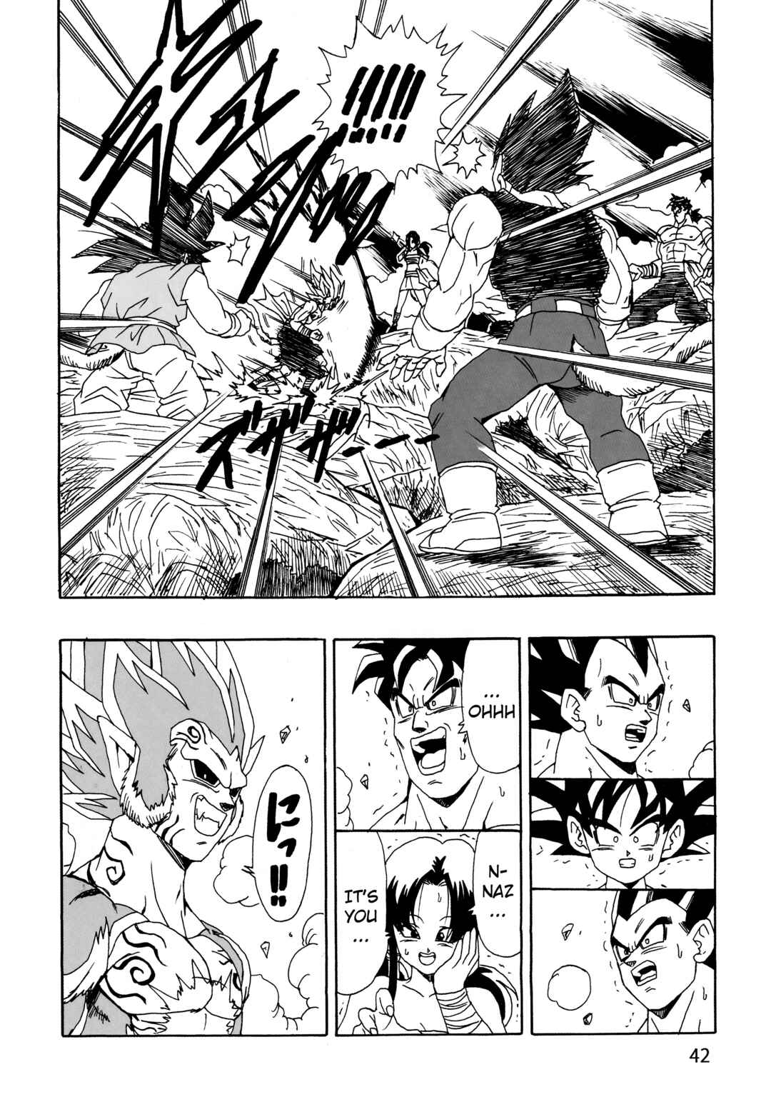 Dragon Ball AF (Young Jijii) Chapter 27 - Page 43