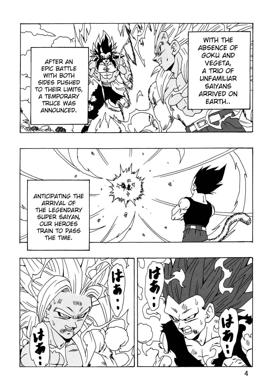 Dragon Ball AF (Young Jijii) Chapter 27 - Page 5