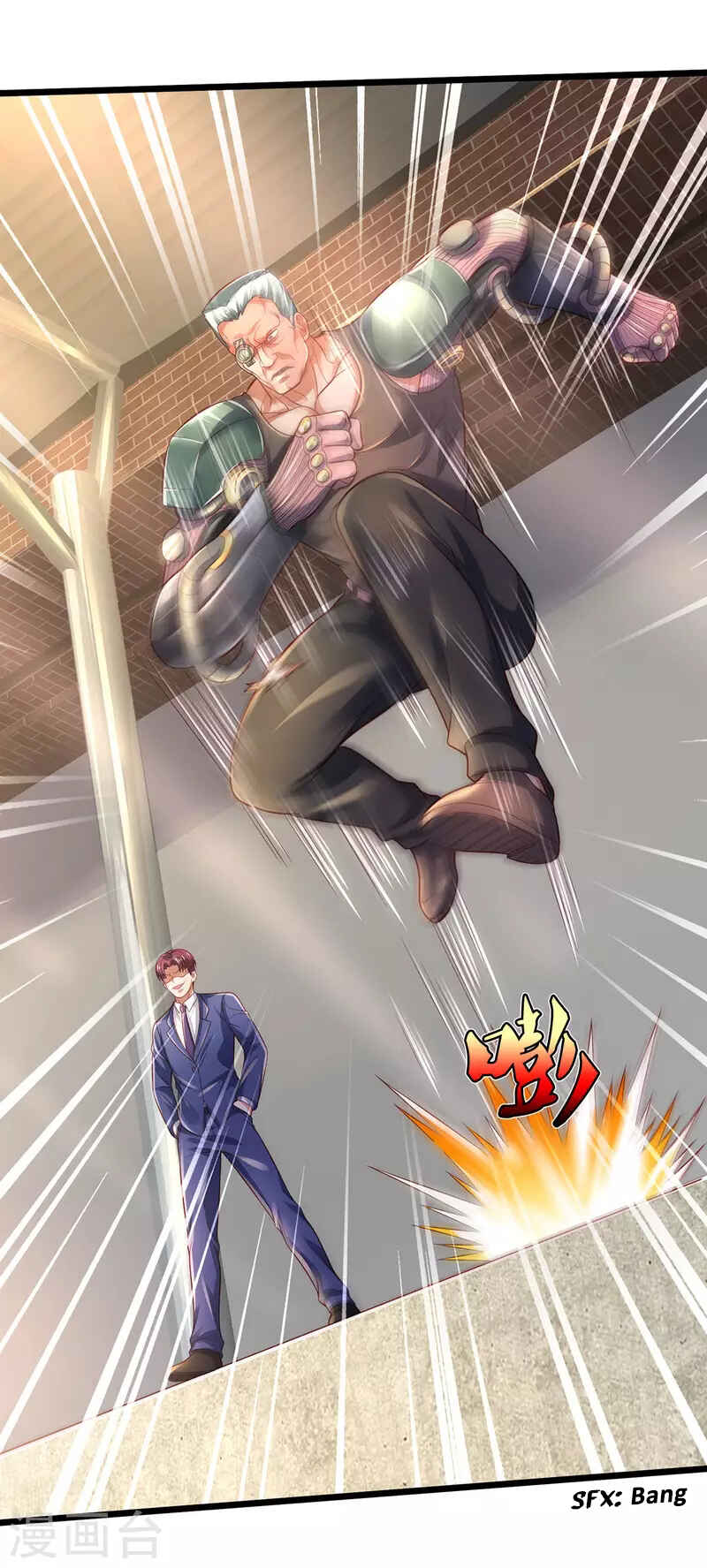 Wǒ Shì Dà Xiānzūn Chapter 314 - Page 10