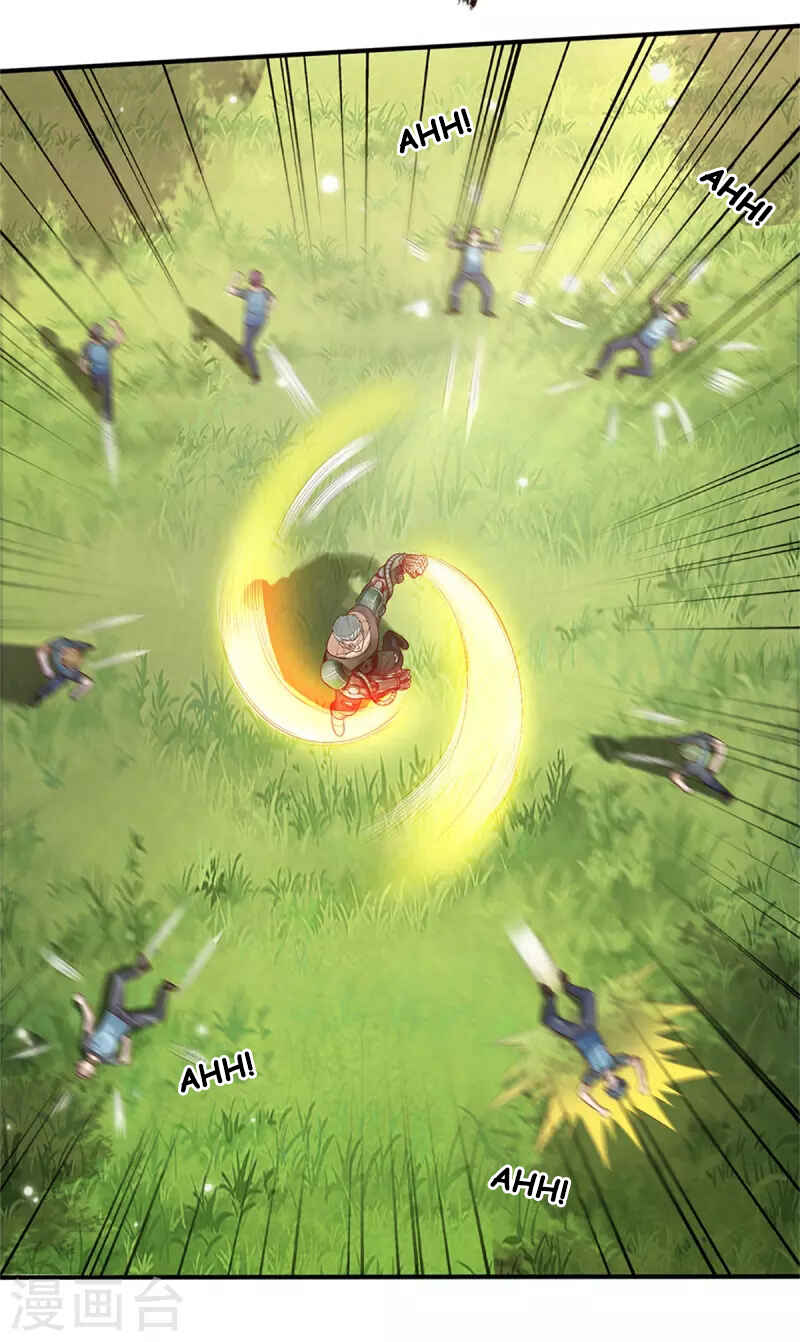 Wǒ Shì Dà Xiānzūn Chapter 314 - Page 24