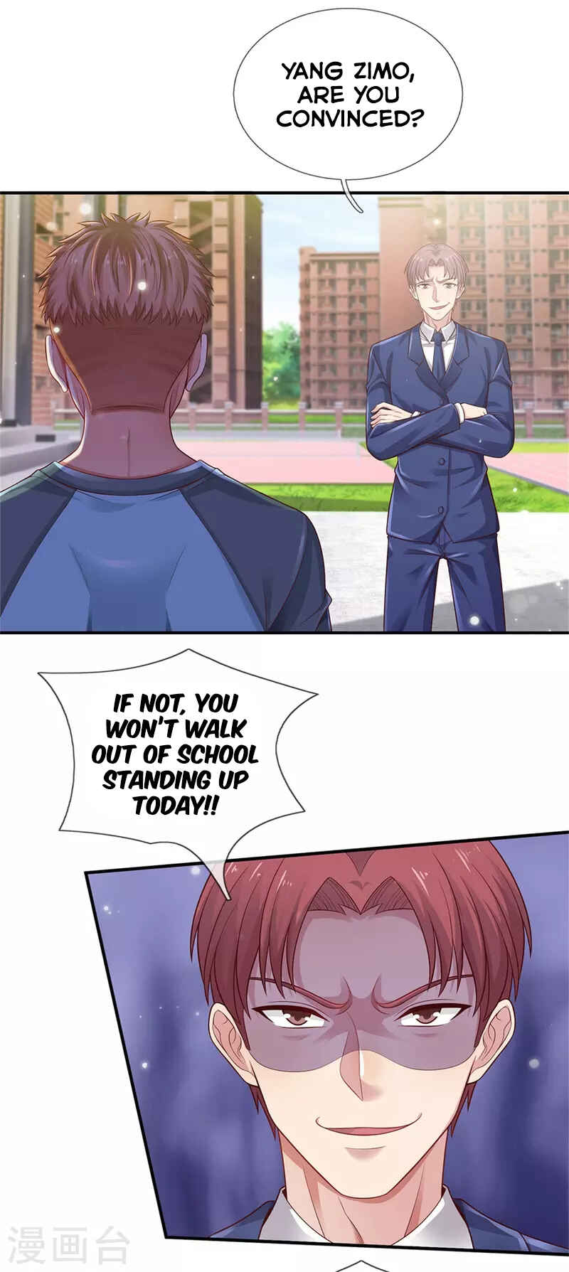 Wǒ Shì Dà Xiānzūn Chapter 314 - Page 25