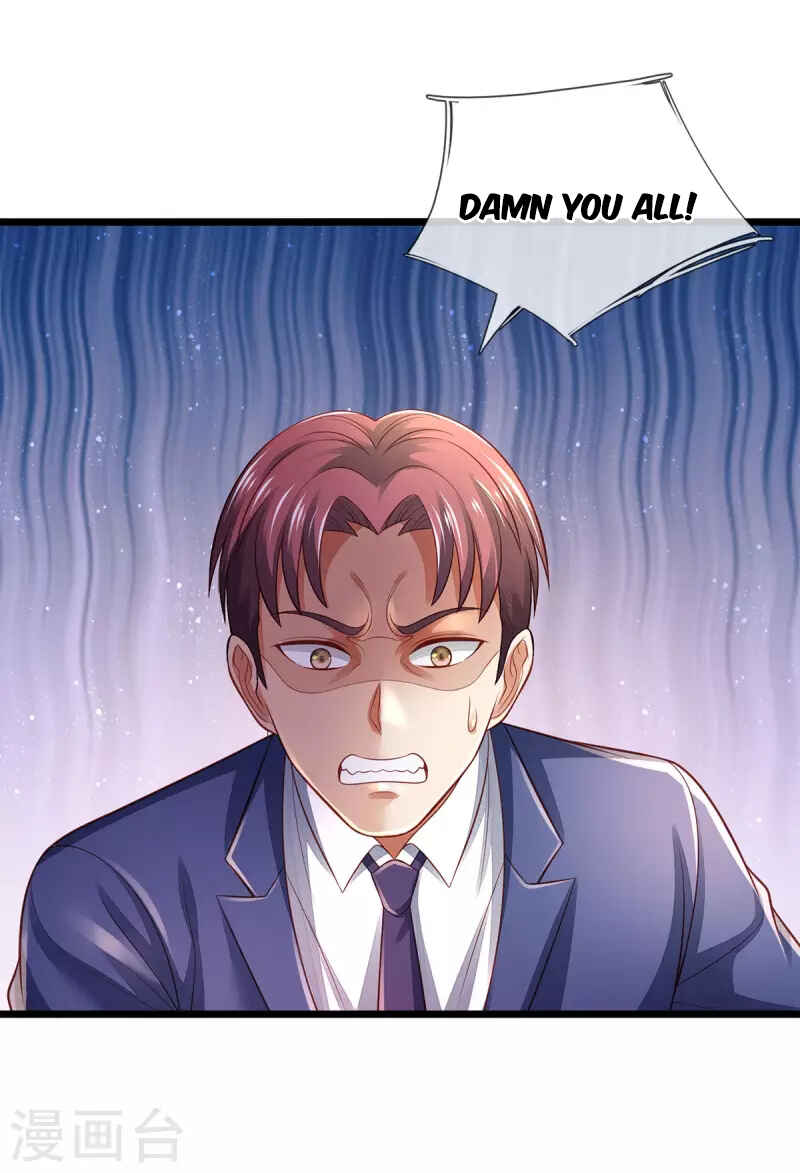Wǒ Shì Dà Xiānzūn Chapter 314 - Page 7