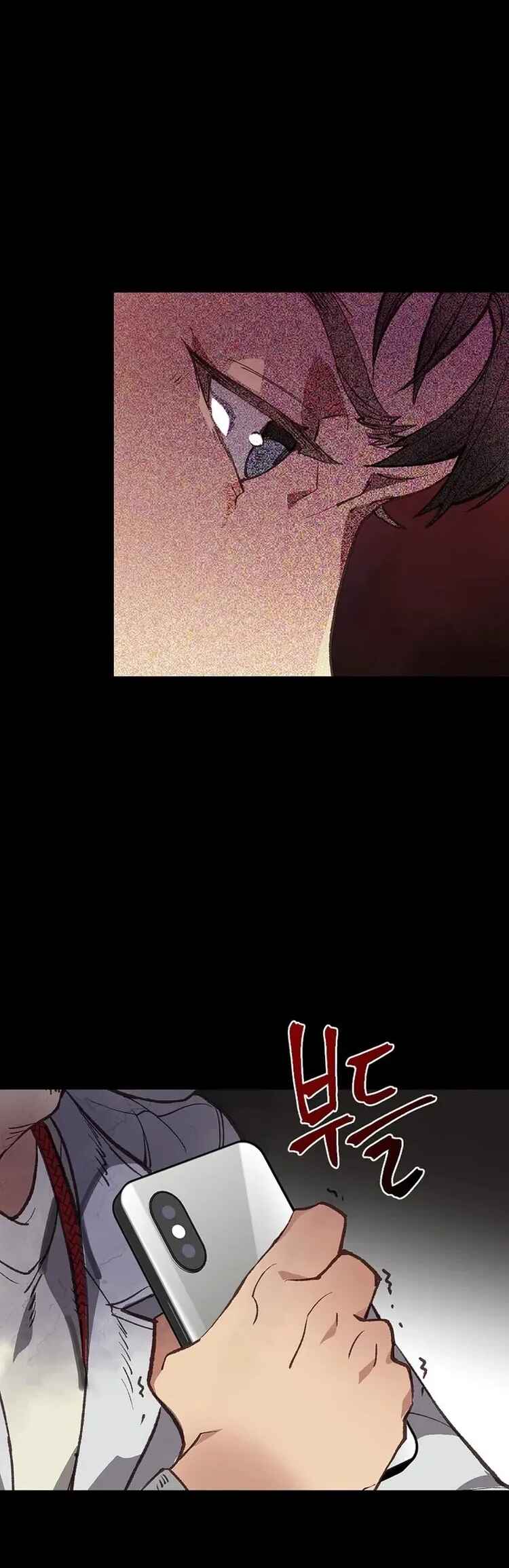 I'm the Only One With Genius DNA Chapter 1 - Page 10