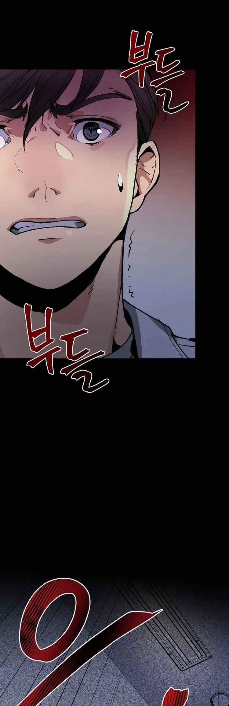 I'm the Only One With Genius DNA Chapter 1 - Page 11