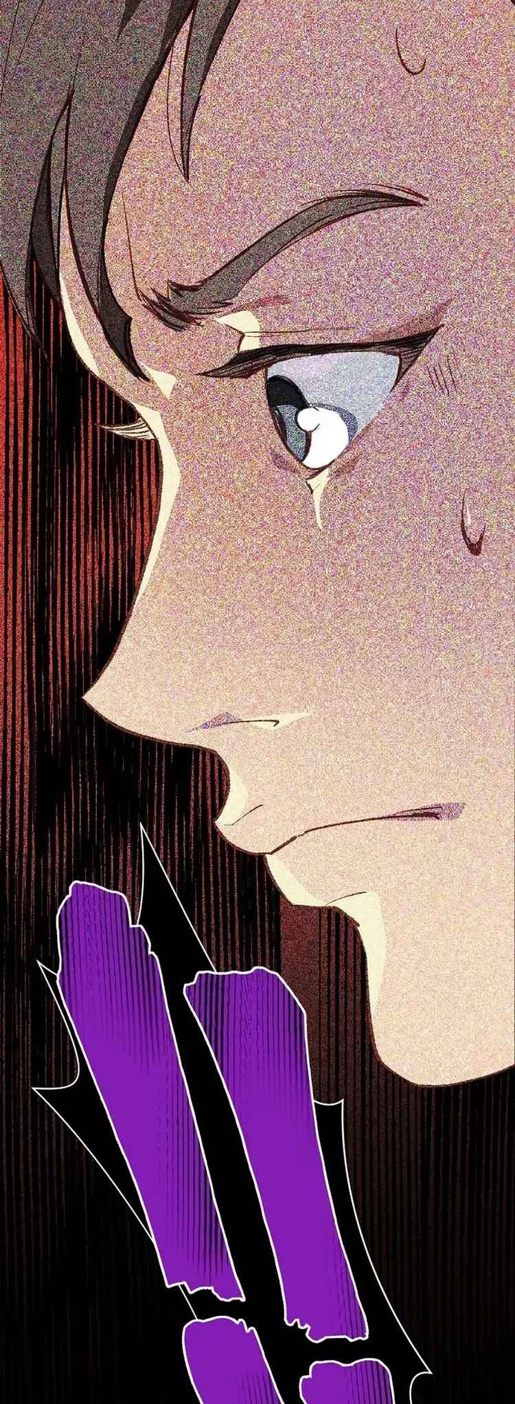 I'm the Only One With Genius DNA Chapter 1 - Page 44