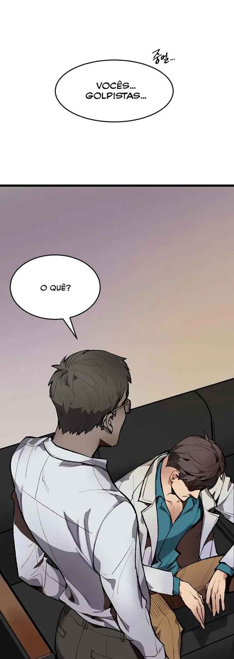 I'm the Only One With Genius DNA Chapter 1 - Page 54