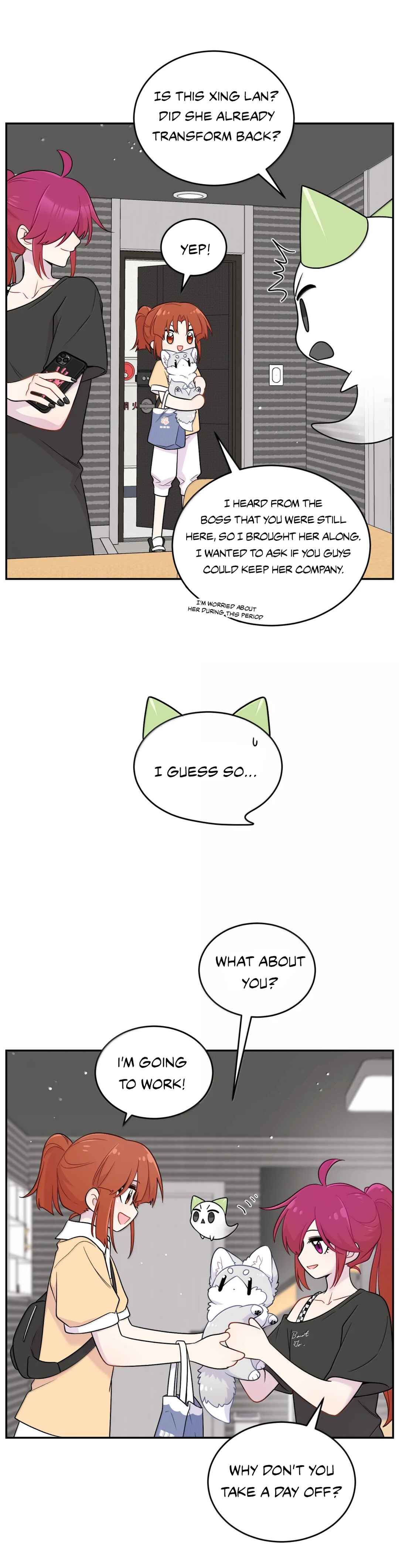 Wǒ de shíwù kàn qǐlái hěn kě'ài' Chapter 200 - Page 5