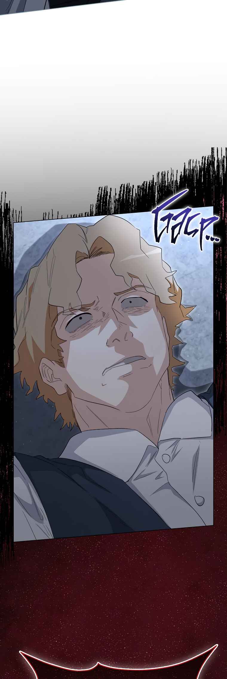 Imprisoned with the Horror Game's Male Lead Chapter 30 - Page 10