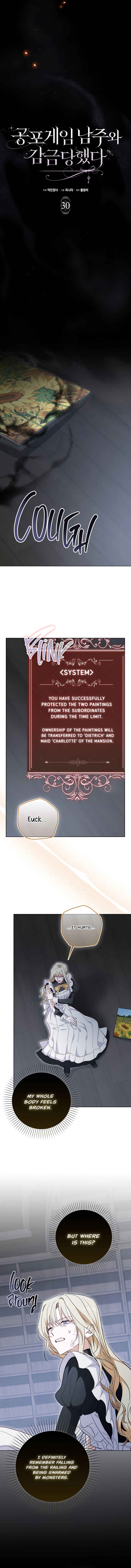 Imprisoned with the Horror Game's Male Lead Chapter 30 - Page 24