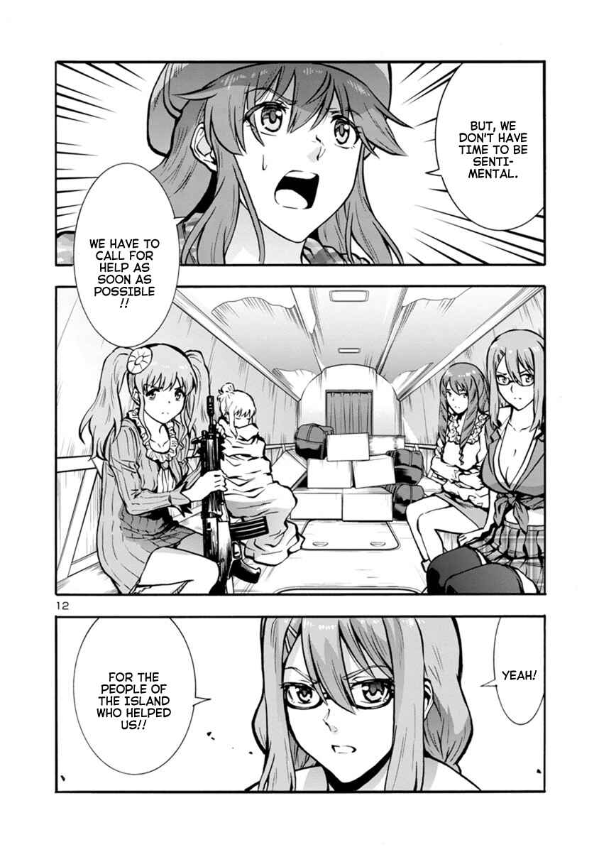 Dai Kyochuu Rettou Chapter 24.1 - Page 12
