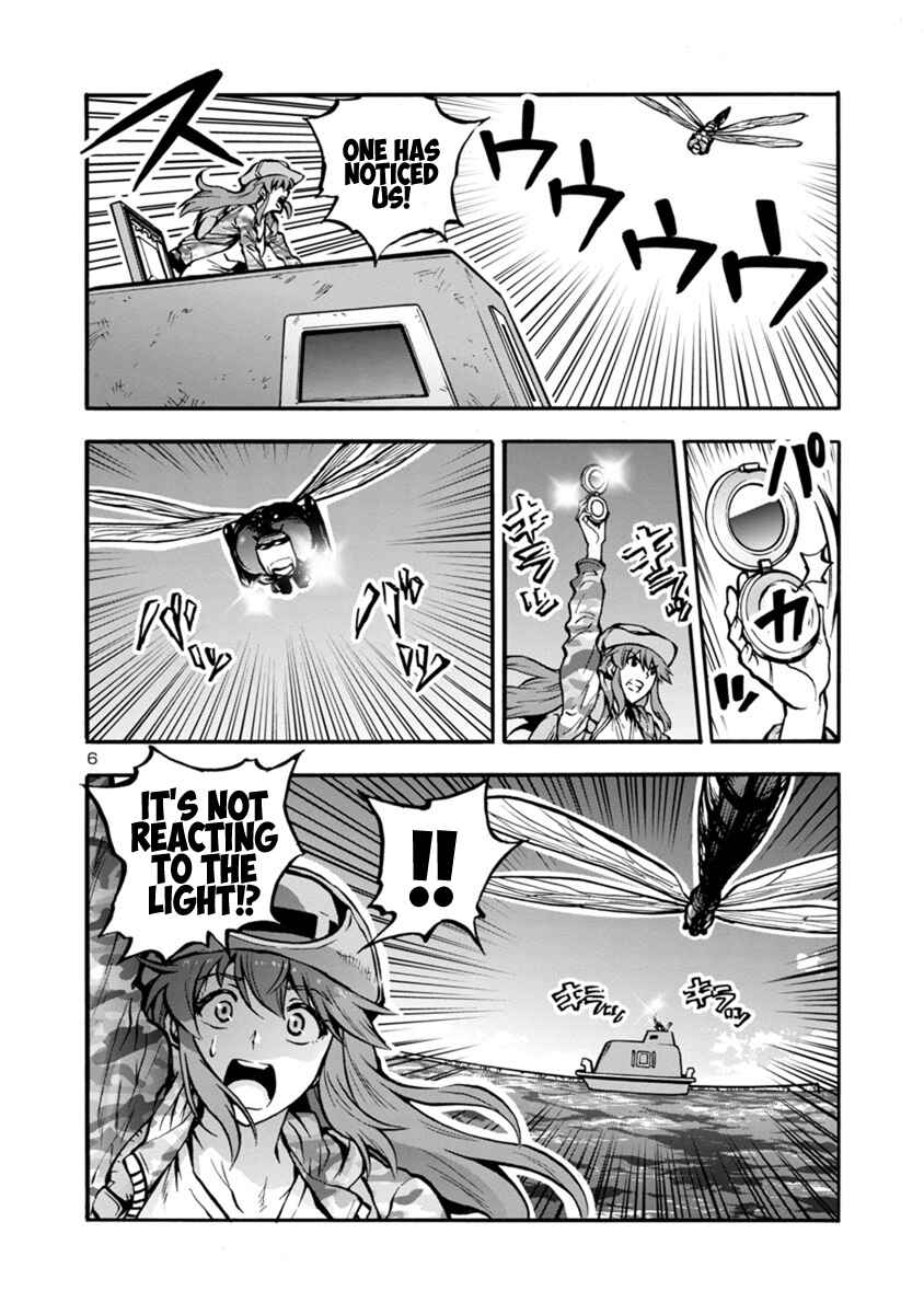 Dai Kyochuu Rettou Chapter 24.1 - Page 6
