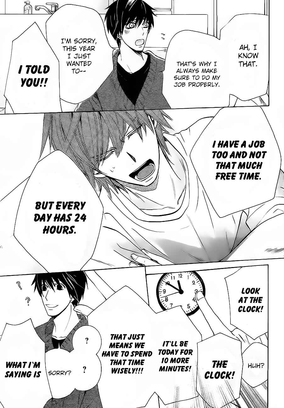 Junjou Romantica Chapter 76.2 - Page 8