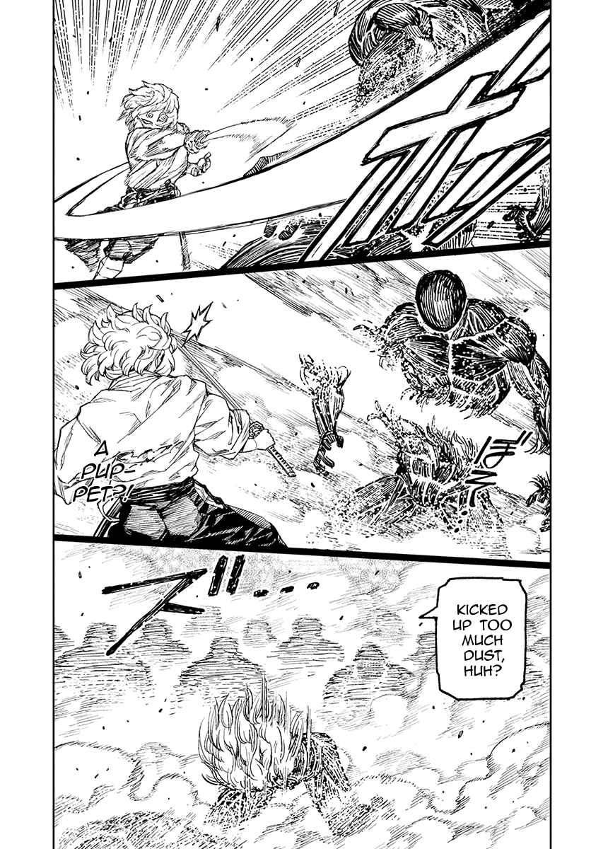 Tsugumomo Chapter 104 - Page 10