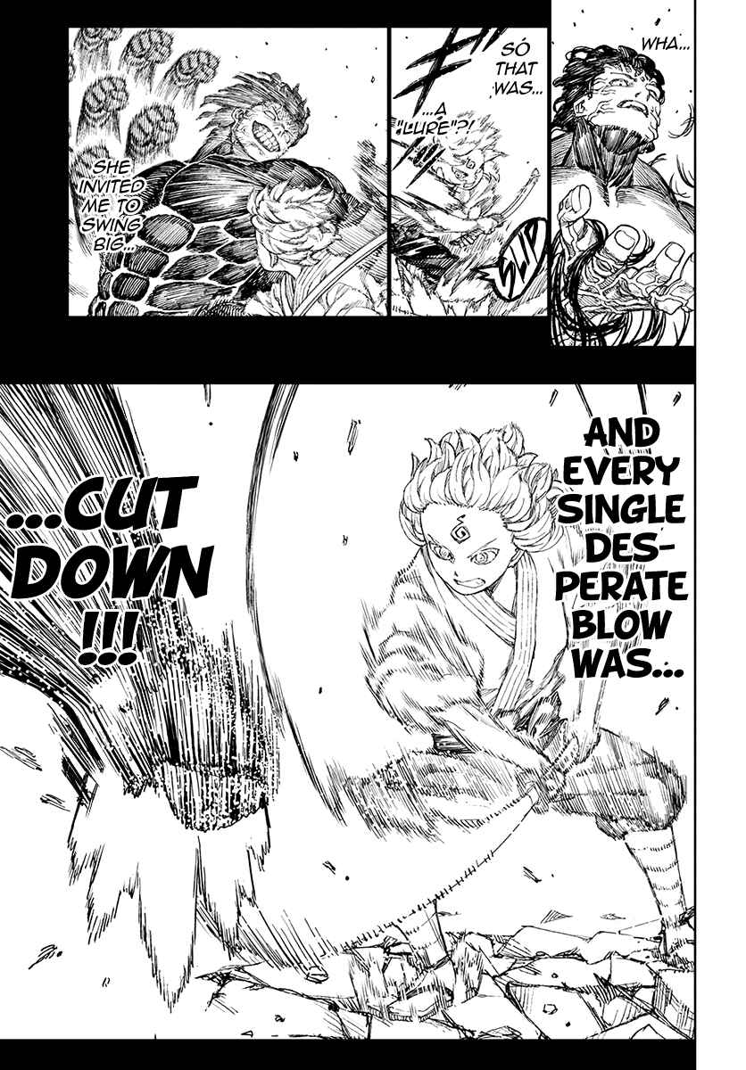 Tsugumomo Chapter 104 - Page 25