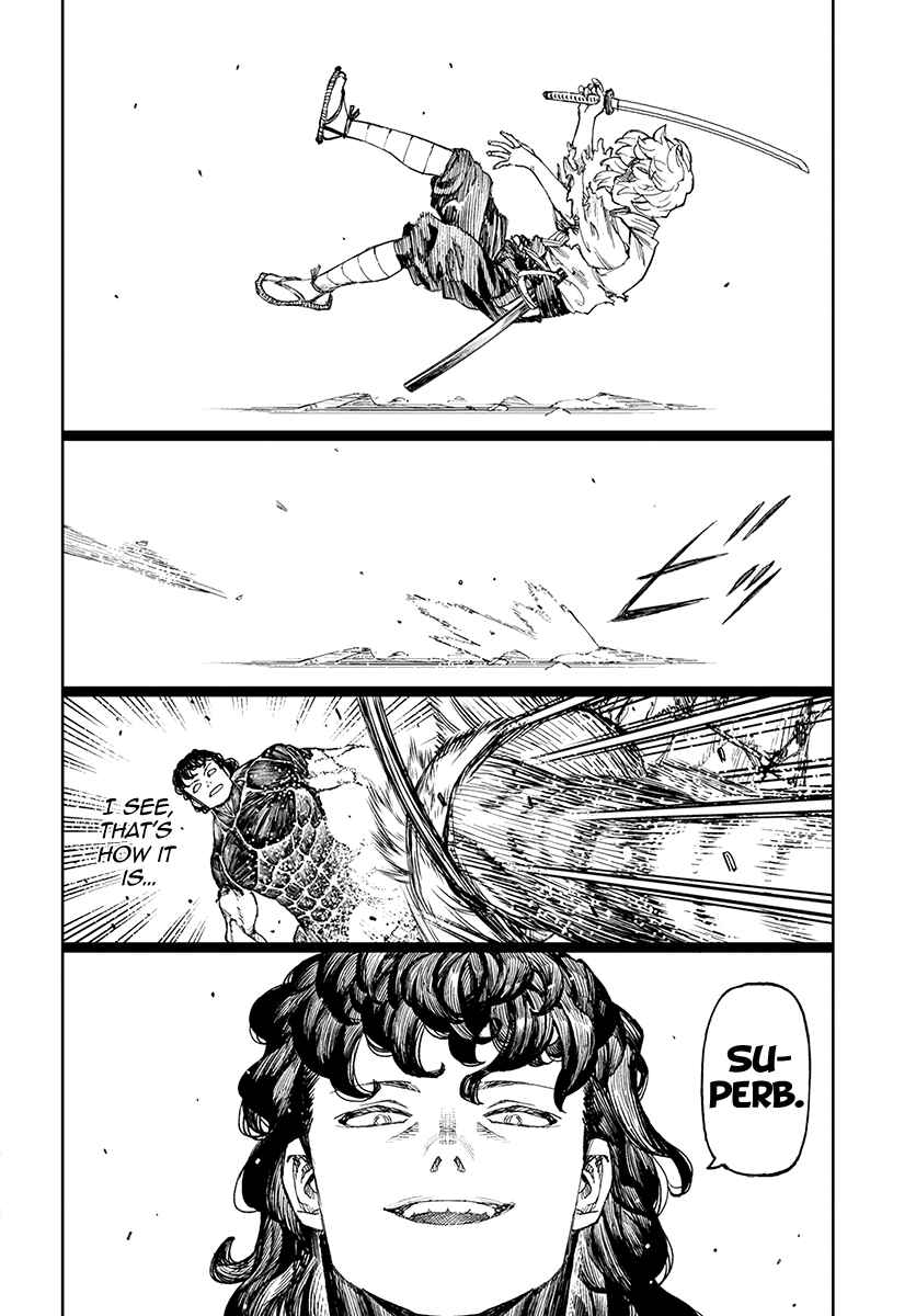 Tsugumomo Chapter 104 - Page 26