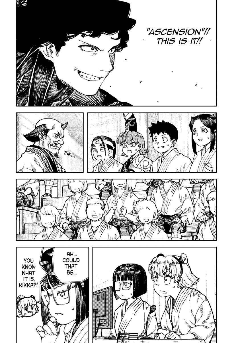 Tsugumomo Chapter 104 - Page 3