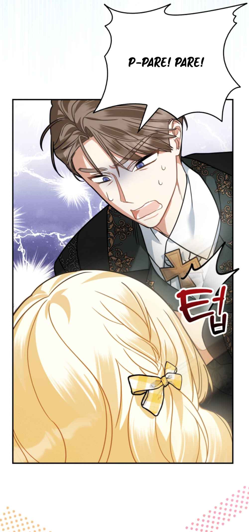 I Became the Daughter of the Ghost Duke Chapter 3 - Page 43