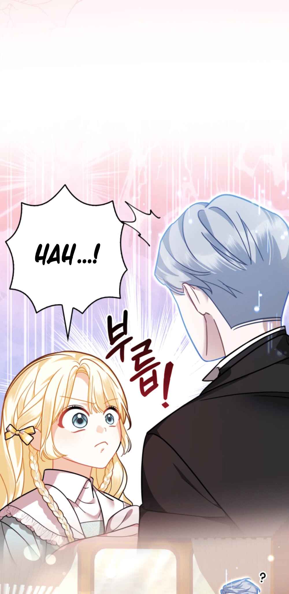I Became the Daughter of the Ghost Duke Chapter 3 - Page 62