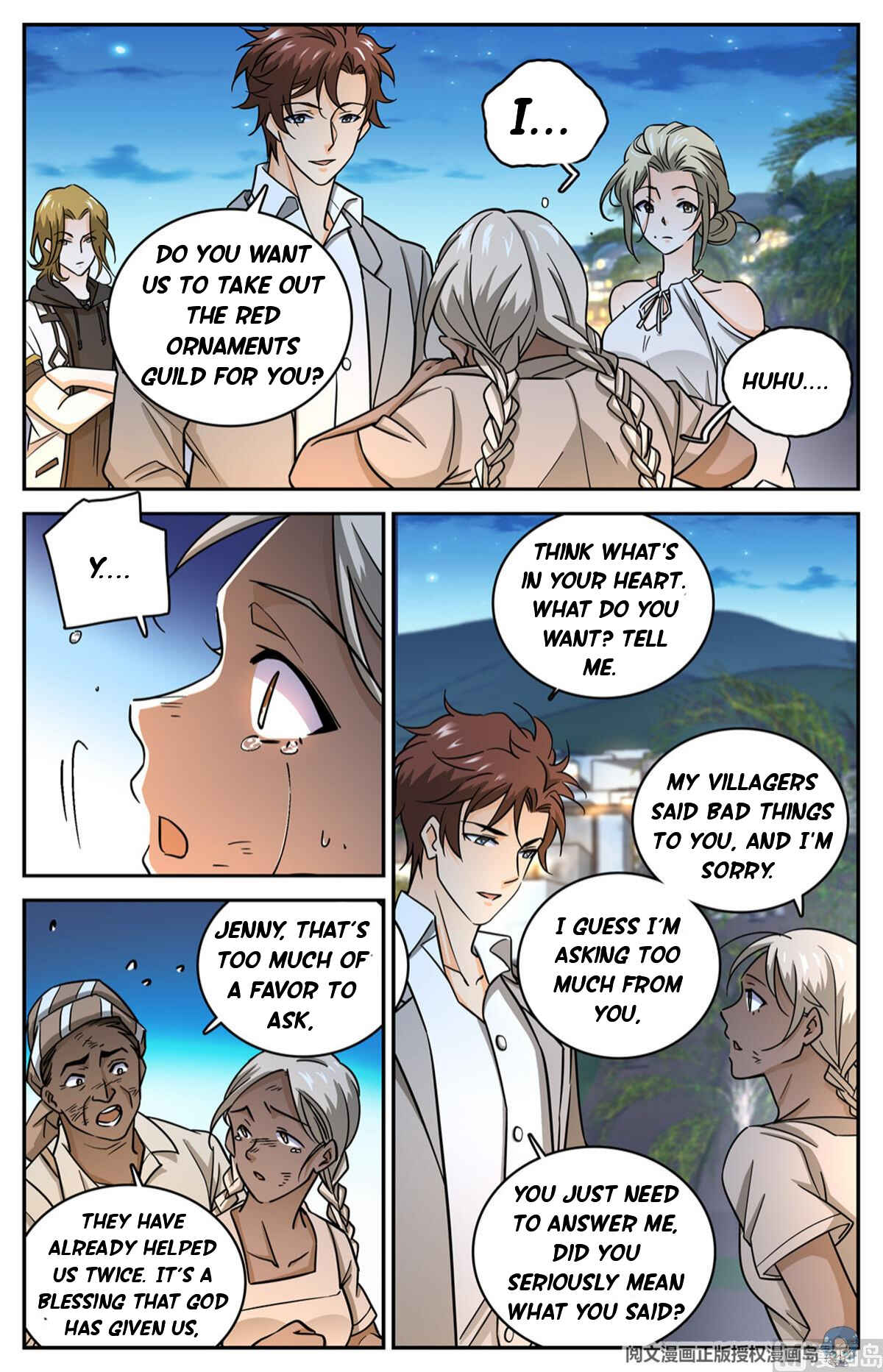 Versatile Mage Chapter 624 - Page 12