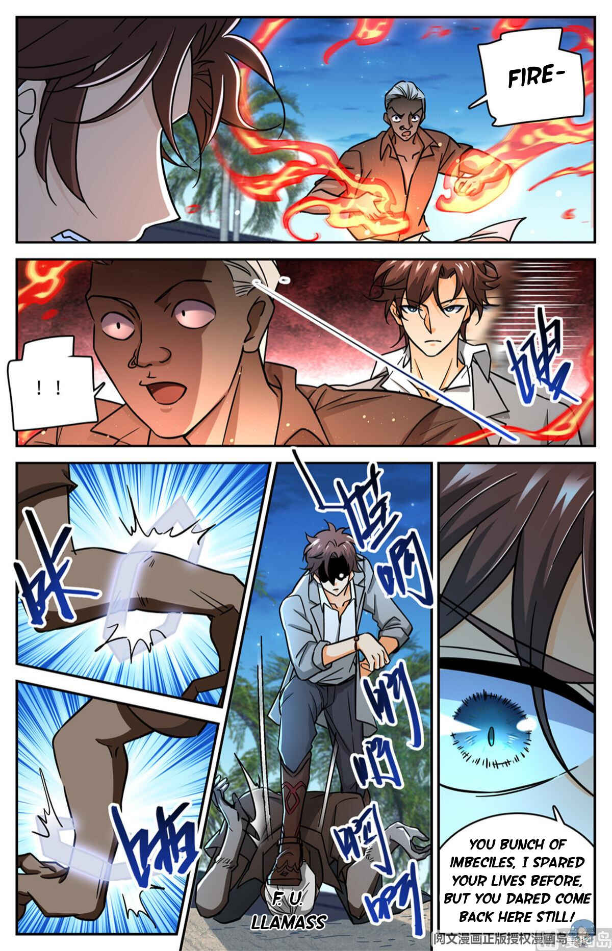 Versatile Mage Chapter 624 - Page 4