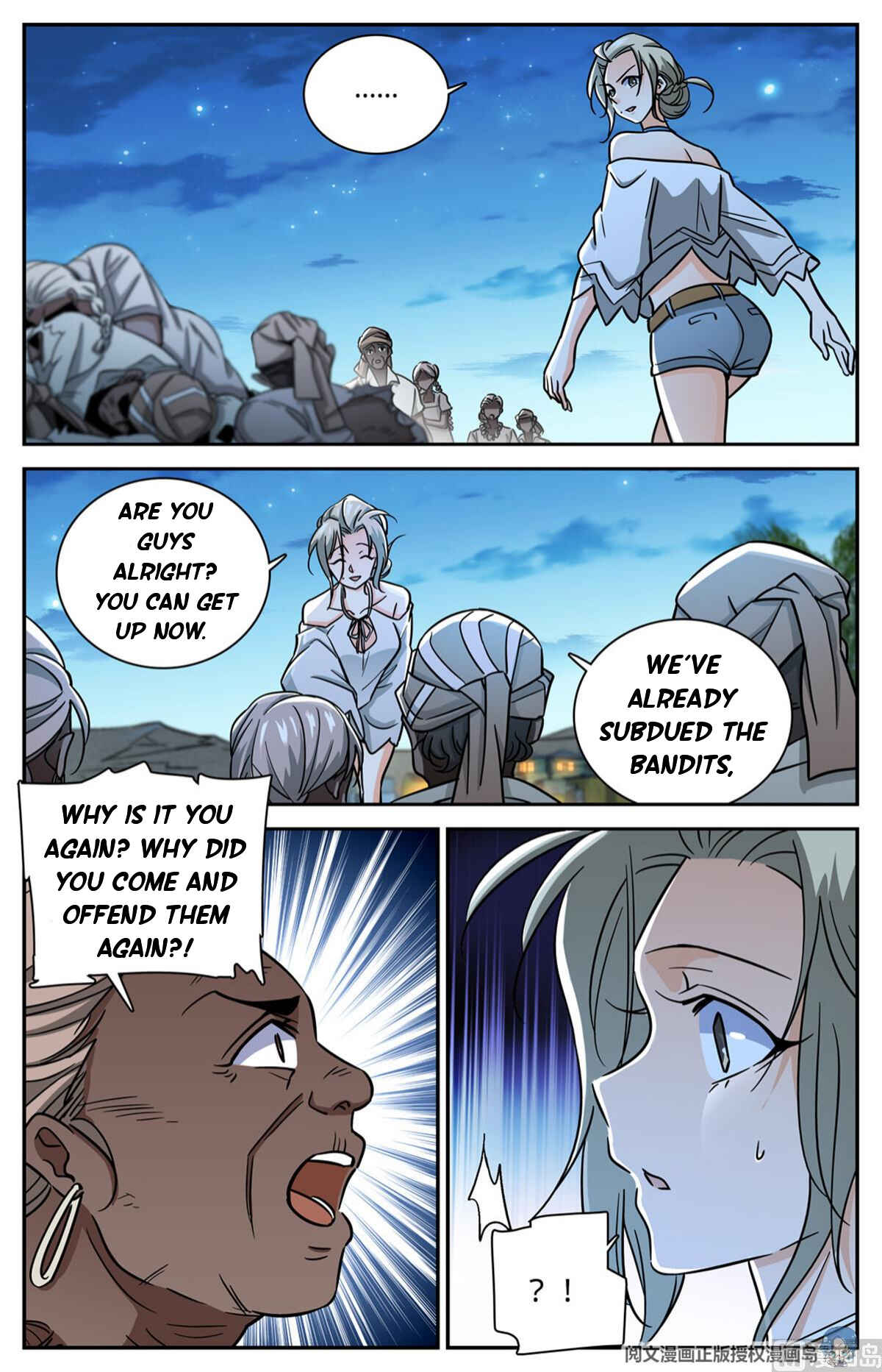 Versatile Mage Chapter 624 - Page 5