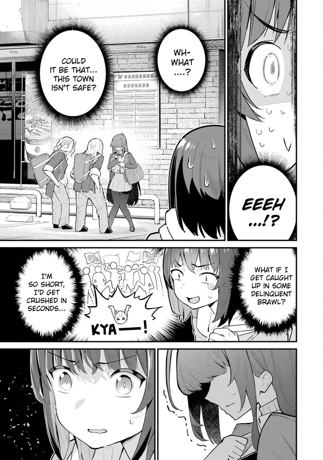 Urakata de Support Shiteta Geinou Ikka wo Tsuihou Sareta Boku wa, Futsuu no Seishun wo Ouka Shitai Chapter 2 - Page 23