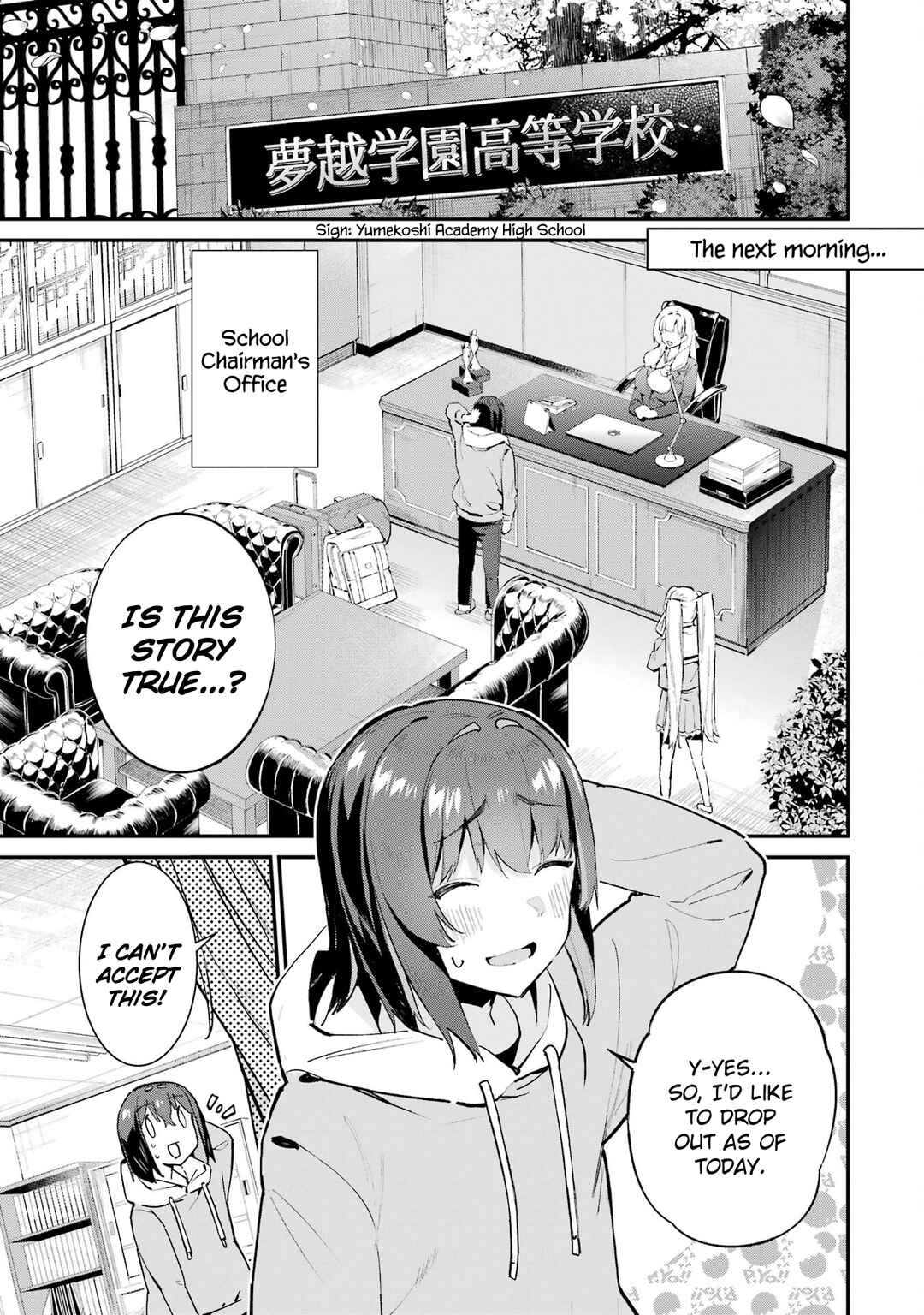 Urakata de Support Shiteta Geinou Ikka wo Tsuihou Sareta Boku wa, Futsuu no Seishun wo Ouka Shitai Chapter 2 - Page 3
