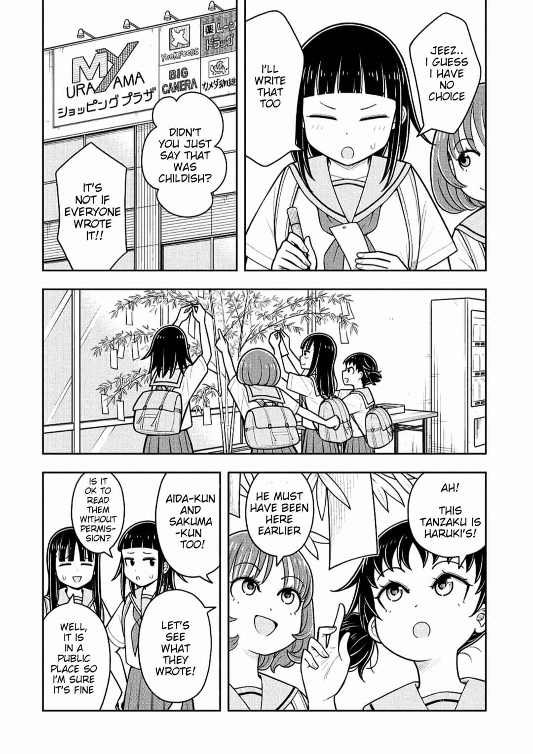 Kyou kara Hajimeru Osananajimi Chapter 147 - Page 2