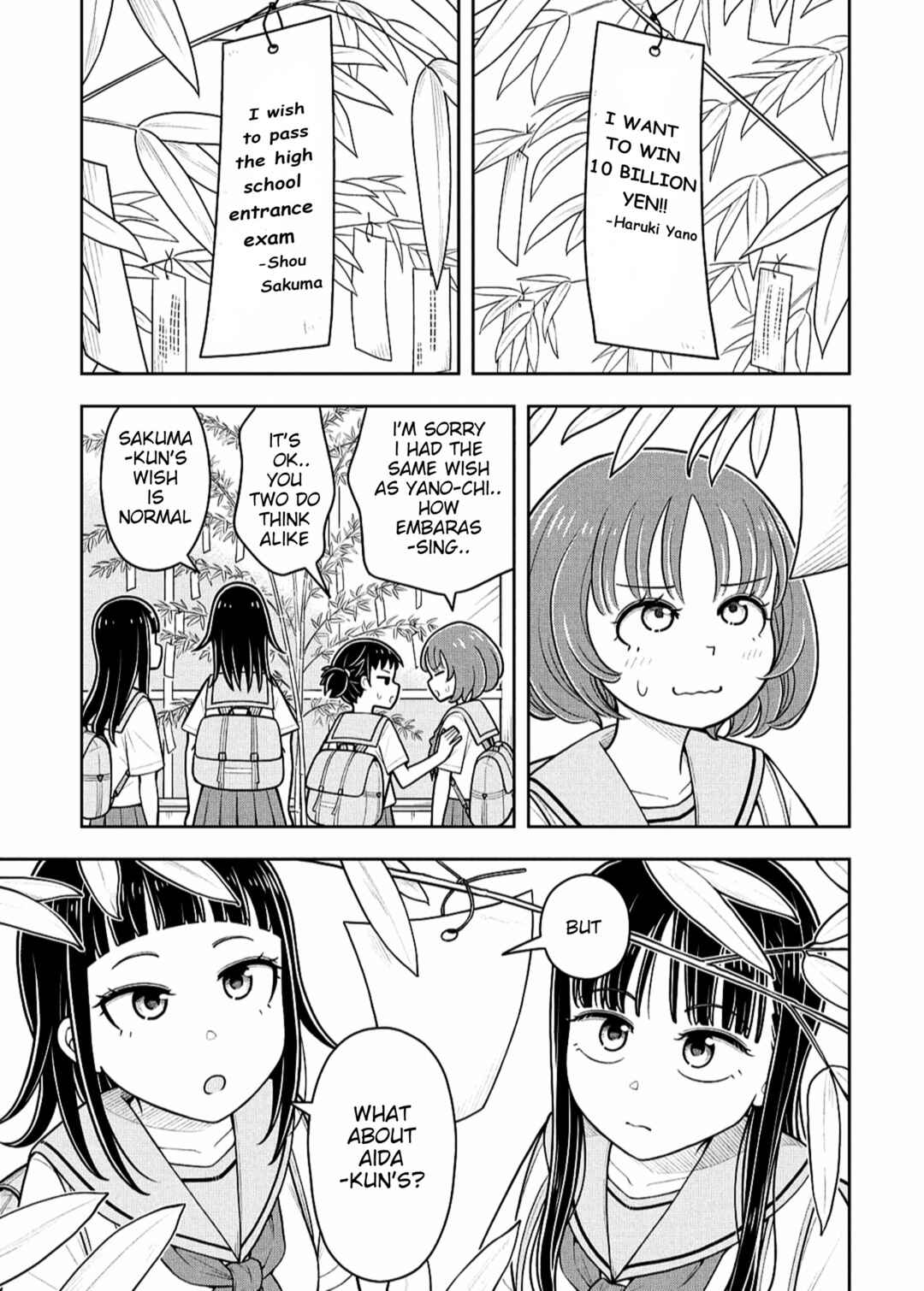Kyou kara Hajimeru Osananajimi Chapter 147 - Page 3