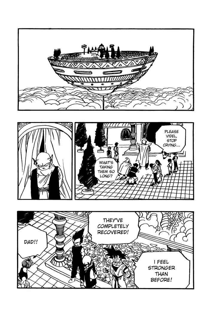 Dragon Ball - Zeroverse (Doujinshi) Chapter 19 - Page 10